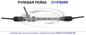 565001J500, HY4002
