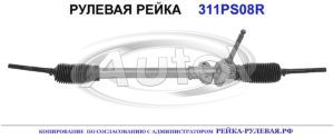 HY112