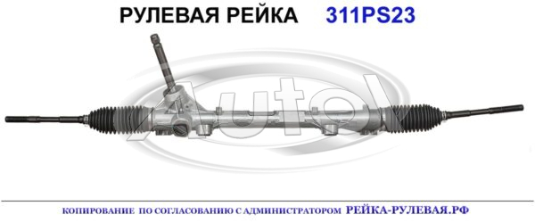 56500F2100, 56500F2000, 56500F2500, 56500F2600