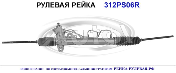 577002C000, HY9006, 01.35.6210, R0906, KI225, 577002D000, 577002F630