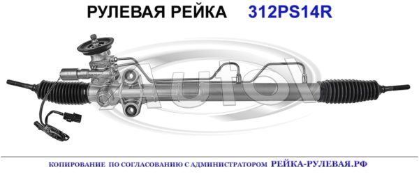 5770039010