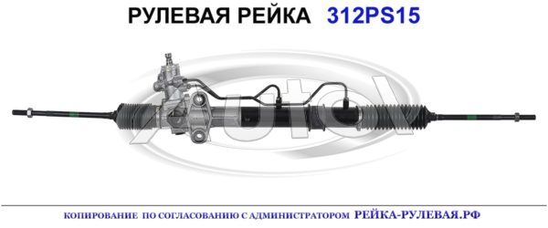 5770026200, HY9015, 01356020, R0910, HY216, 5771026200