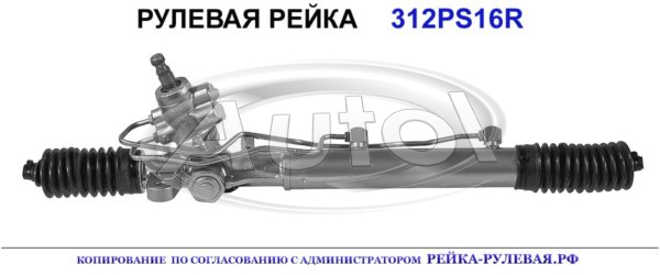 577001C100, HY9016, 01356220, R0907, HY214577001C080, 577001C000