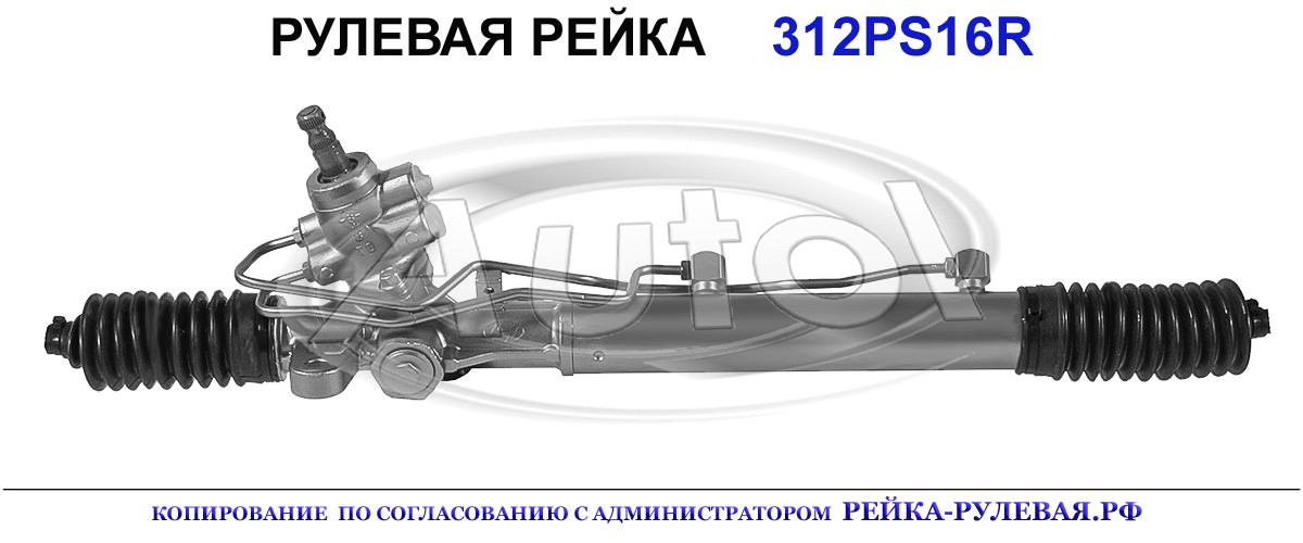 577001C100, HY9016, 01356220, R0907, HY214577001C080, 577001C000