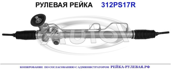 5770038000, 5770038200