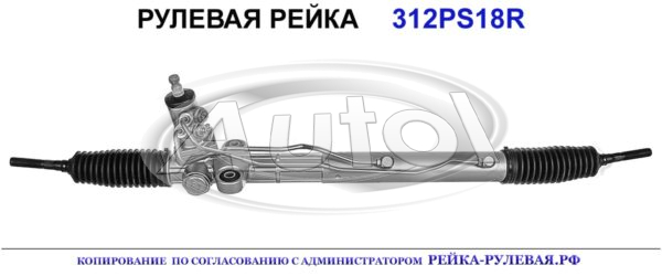 577002B000, 01356010, HY217