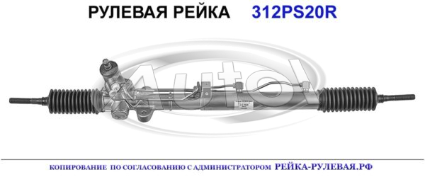 577003K000, HY9028, 01356870, HY221