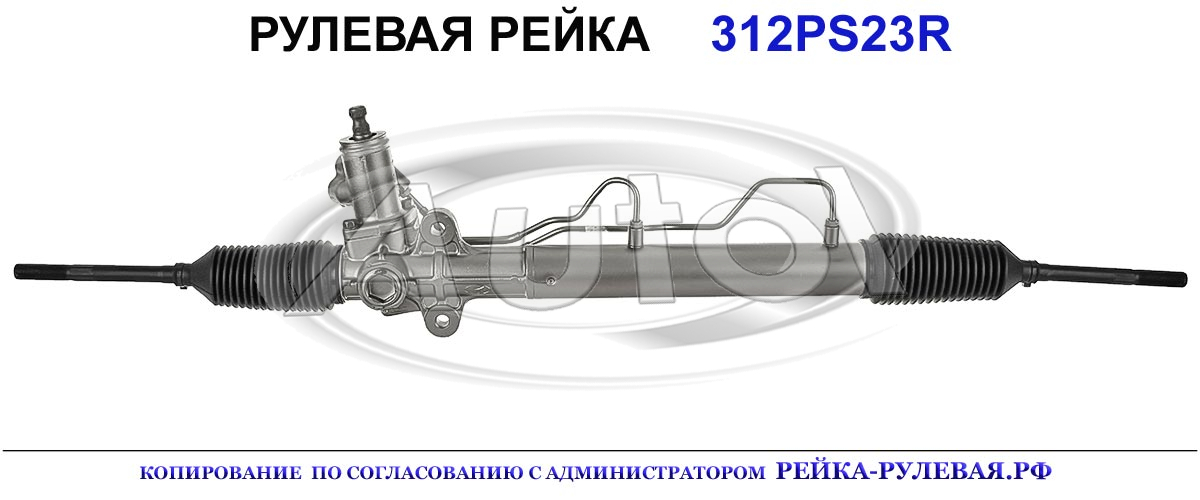 577001F800, HY9018, 577000Z700, 577002E890, 577001F890, 577001F702, 577001F890