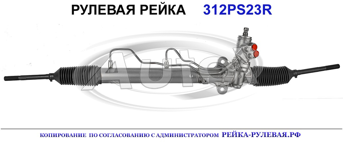 577001F702, 577100Z800, 577001F151, 577001F701, 577001F810, 01445200, R0920, HY215, 577002E800, 577000Z800, 577000Z801