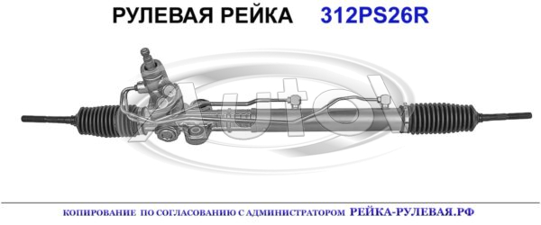 577001E150, HY225, 577001E000, 577001E050
