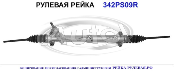 5801771575, 7853974581