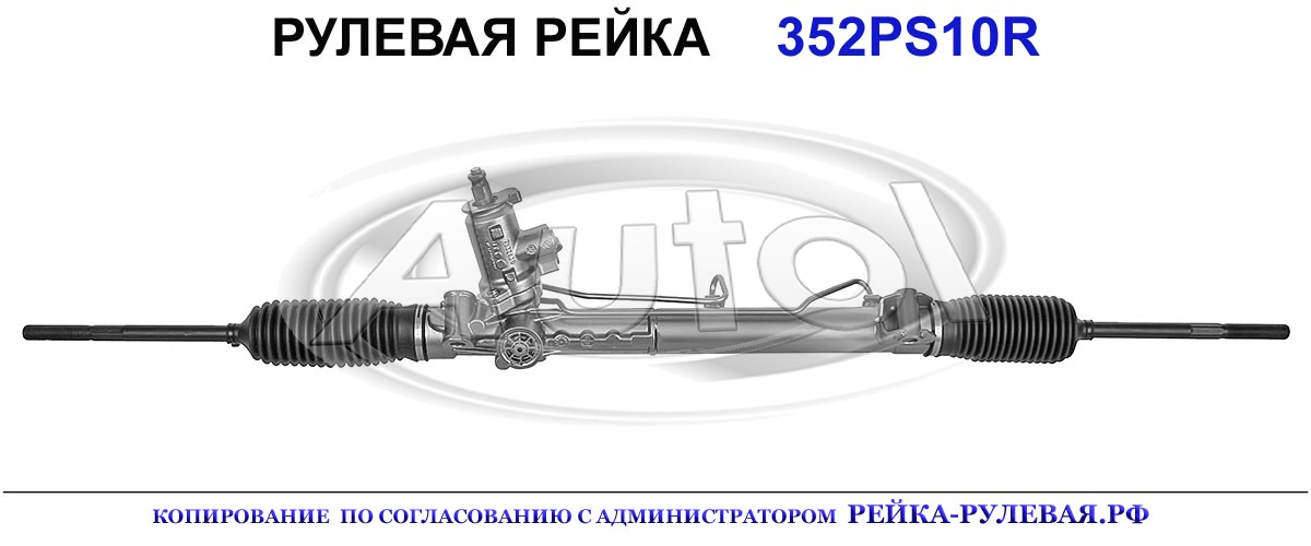 C2S20407, JG9010, 01415525, JA203, C2S20407E