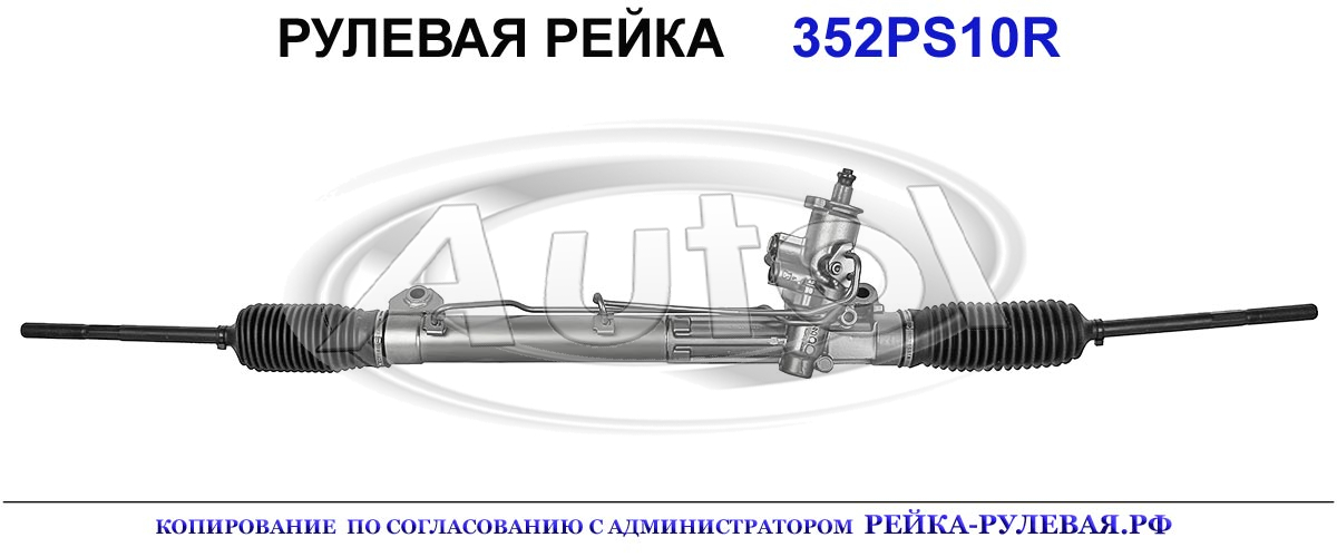 C2S25022, C2S43410