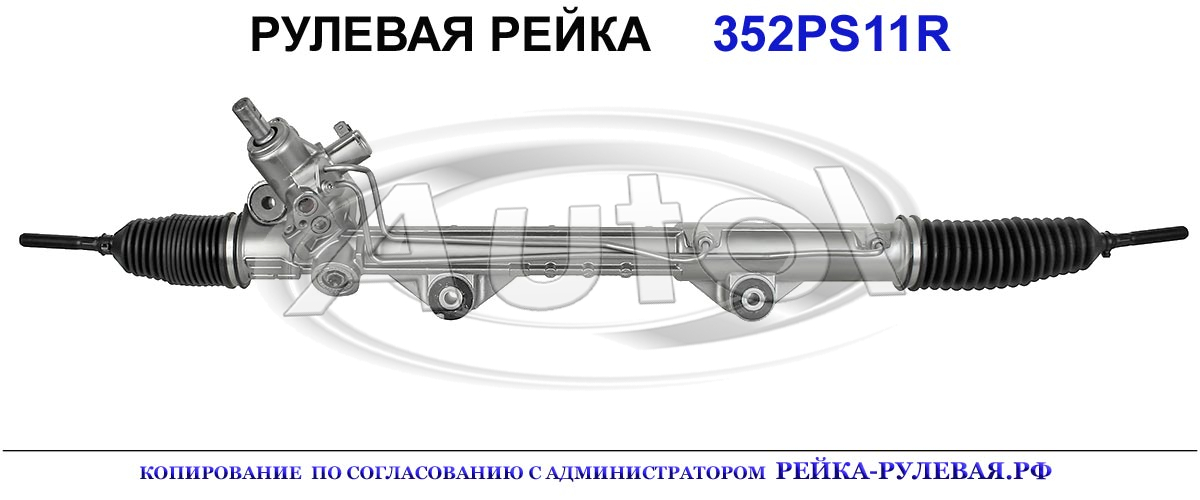 XR824830E, JG9011, 01415006, JA215, XR824830N