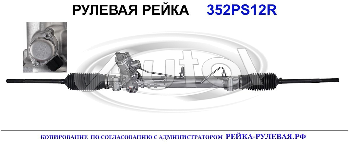 1X433200AE, JG9009, 01415530, 1X433200AF, C2S43410