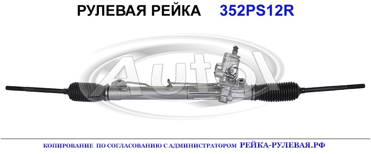 C2S20407, C2S20407E