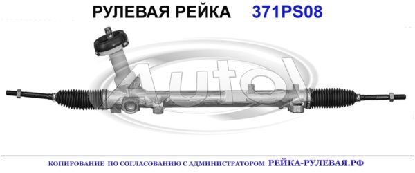 56500C5100, 56500C5101