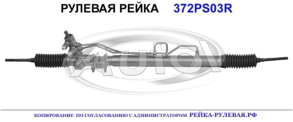 0K55232110