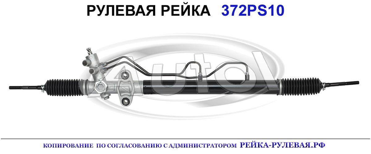 0K53A32110A, KI9012, 01441510, R1203, 0K53A32110C, 0K55232110A, 0K55232110B