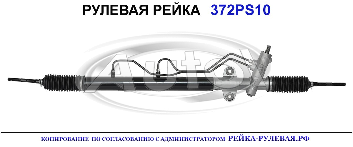 0K55232110C, 0K55232110D