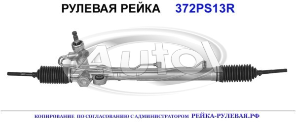 57700FD200, 01443000, KI205
