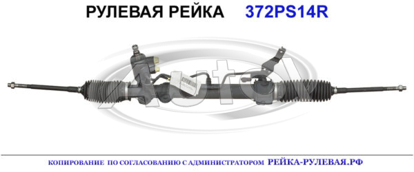 OEM: 5770007000, KI211, KI9013