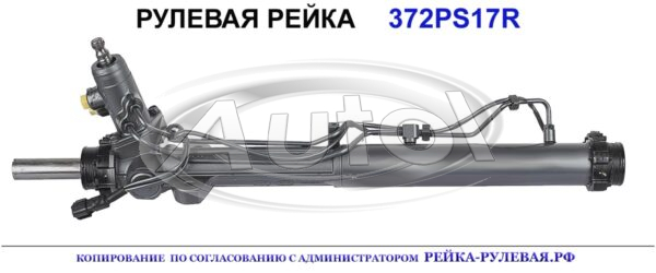 577004D500, KI222, 577004D510