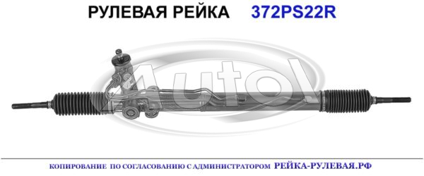 577002P100
