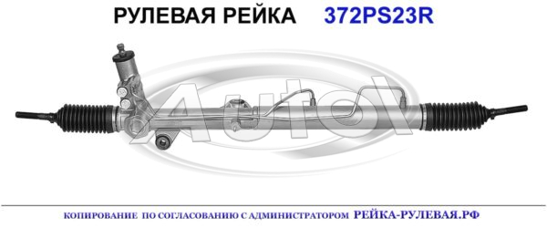 577002J200