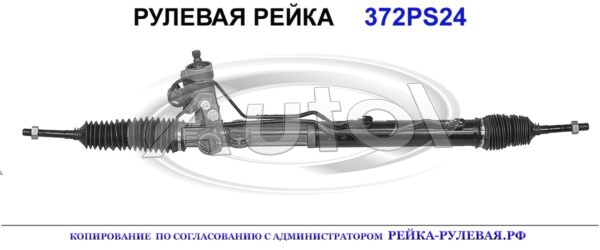 577002P500