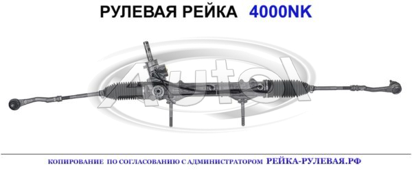 4000QP, 162PS36, CI9036, 01161580, R0604, PE204