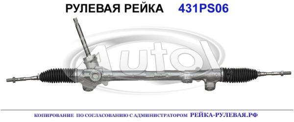 KB7W32110A, KB7W32110
