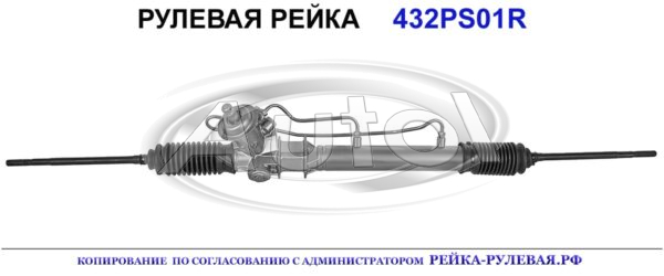 BF6932110D, MZ9001, BR7132110K, BR7132110J, BR7132110H, BR7132110G, 01533510