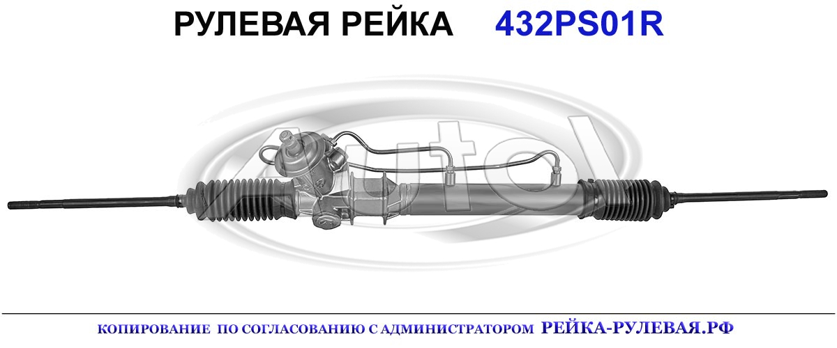 BF6932110D, MZ9001, BR7132110K, BR7132110J, BR7132110H, BR7132110G, 01533510