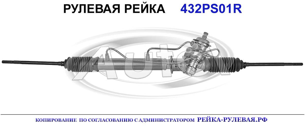 BR7132110C, BR7132110L, BR7132110E, BR7132110D, BR7132110F, BF6932110A, BF6932110B, BF6932110C, BR7132110E