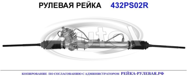 BR7132110L, MZ9002