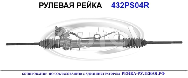 GN8132110B, MZ9004, 01283606