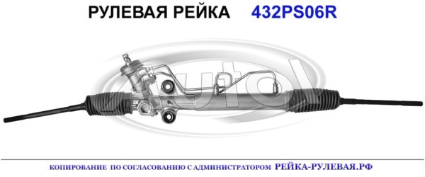 GE4T32110B, MZ9006, 01533640, R1510, MA206, GE4T32110E, GE4T32110F, GE4T32110G