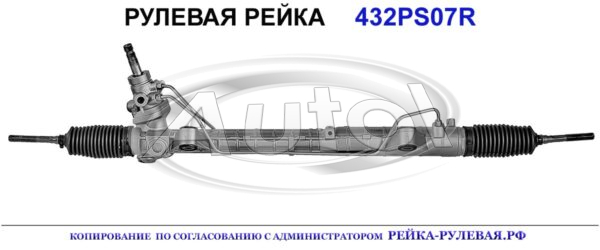 GJ6E32110C, MZ9007, 01533600, R1504, MA207, GJ6E32110E, GJ6E32110B, GJ6E32110D