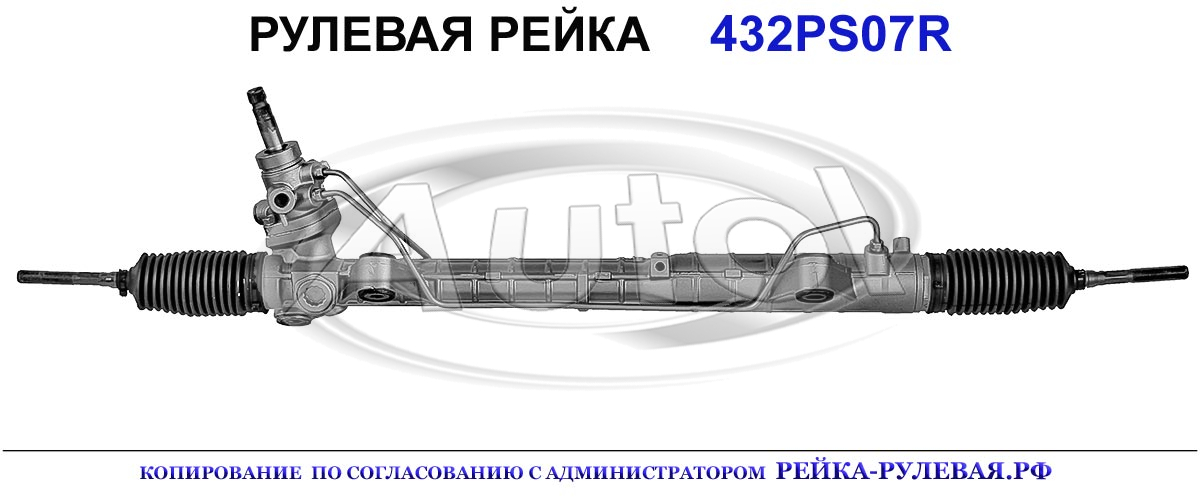 GJ6E32110C, MZ9007, 01533600, R1504, MA207, GJ6E32110E, GJ6E32110B, GJ6E32110D