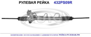 LC1132LC64, MZ9009, R1506, MA216, LC6432110D, LC6432110E, LC6432110G