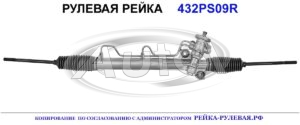 LD4732110A, LD4732110B