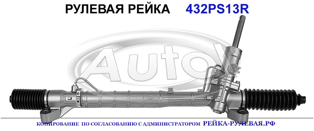 CC3032110C, R1501, MA203, BBL332110A, CC3032110E, BR5V32110A, BR5V32110, CC2932110A