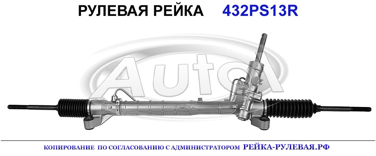 CC3032110C, R1501, MA203, BBL332110A, CC3032110E, BR5V32110A, BR5V32110