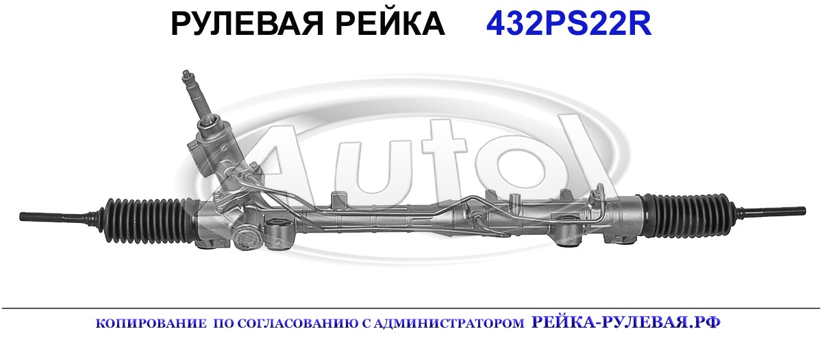 EG2132110C, MZ9015, MA221, EH4432110C, EH1432110, EH4432110A, EG2132110G