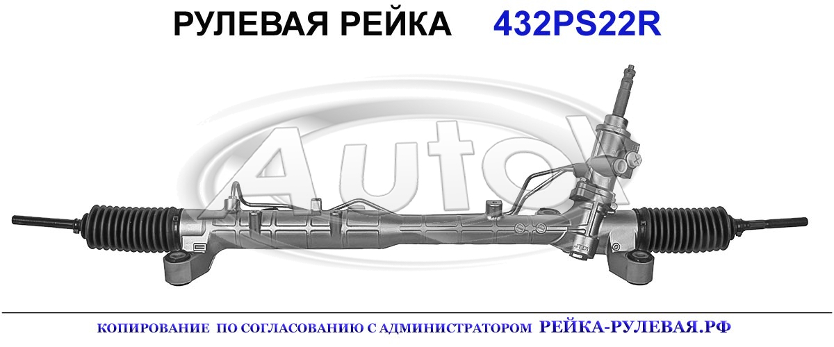 EG2132110D, EG2132110F, EG2132110E, EH6432110