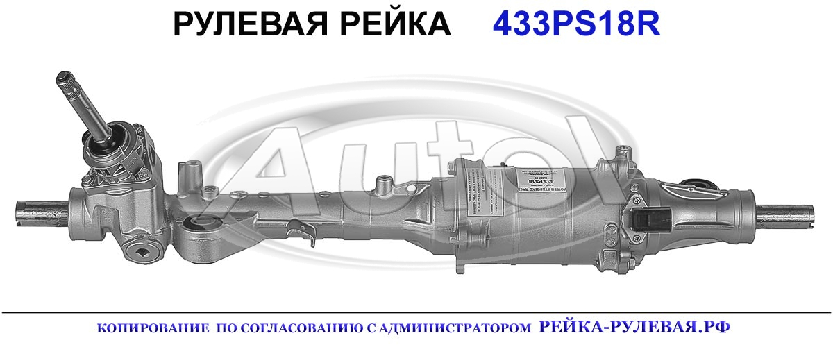 GS1D32110, 06531500, MA107, GS1E32110, GS1E32110A, GS1E32110B, GS1E32110D