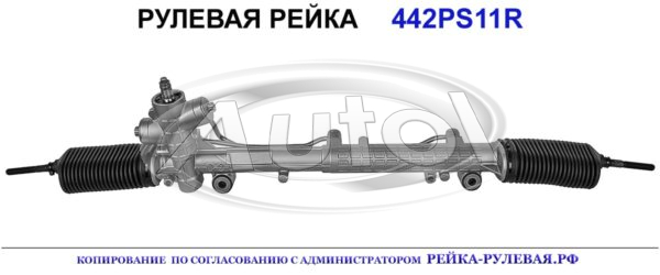 A1684601000, ME9011, 01561505, R1627, A1684601600