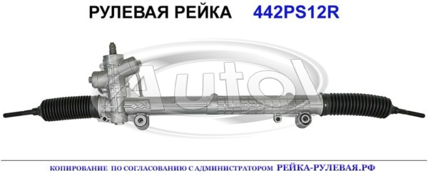 A1684601200, ME9012, 01561500, R1601, ME201, A1684602000, A4144600400