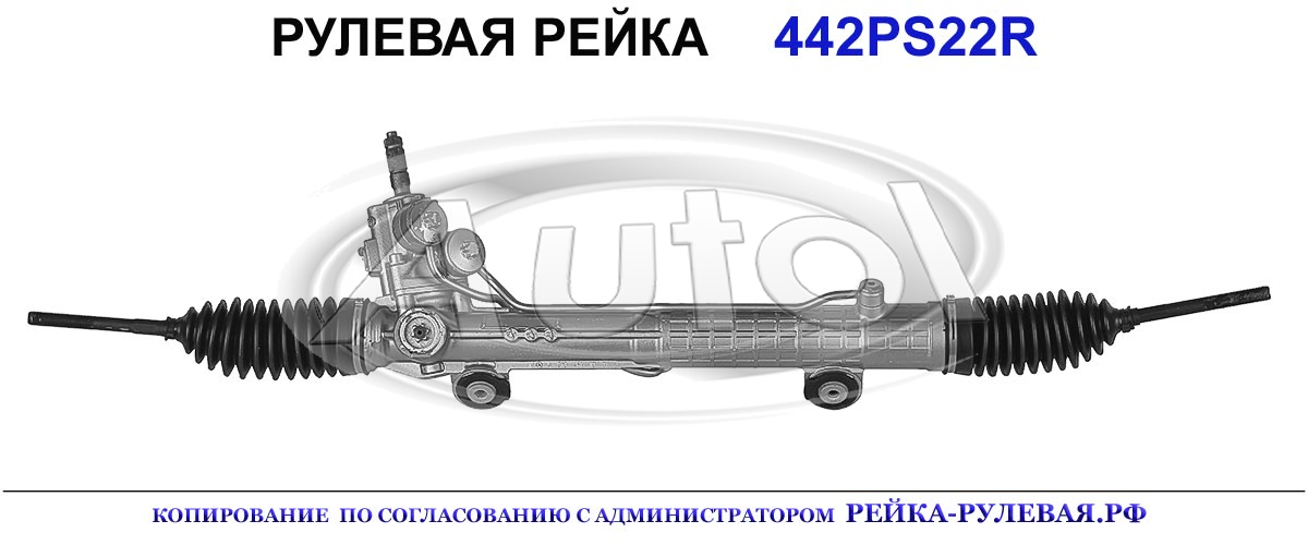 A2104602900, ME9052, 01561615, R1608, ME207, A2104603900